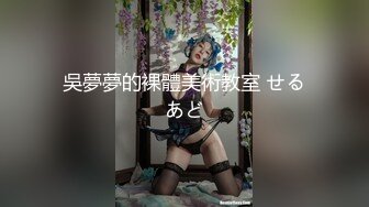 【新片速遞】&nbsp;&nbsp;这大姐是真困了还是不愿意吃棒棒 这么拍脸都不动 只好自己深喉 拿嘴当逼操了[98MB/MP4/01:42]