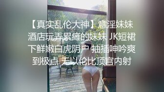 【新片速遞】准备和老妈开干。儿子：妈妈帮摸摸鸡鸡，妈哇塞我鸡鸡又赢了，给朋友们看一下，我是从你这里出来的吗 妈：是的咧 [17M/MP4/00:57]