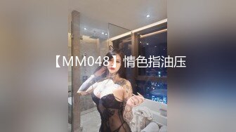 OnlyFans媚黑人妻【hollyhotwife】媚黑母狗~淫趴肉便器~极度饥渴熟女人妻~喷水自如【77V】  (68)