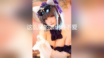 [MP4/ 2.14G] 九头身168CM极品尤物！身上喷精油乳交！69姿势互舔，骑乘位深插一脸享受，翘起屁股后入猛怼爽翻