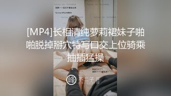 高颜值漂亮美女吃鸡啪啪 小娇乳 白虎粉穴 被大鸡吧各种姿势猛怼 内射 精液半天才流出