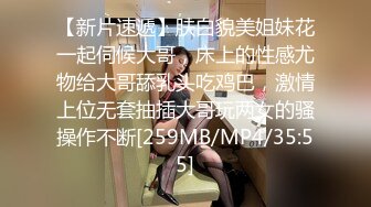 国产AV 天美传媒 TM0026 为爱三人行