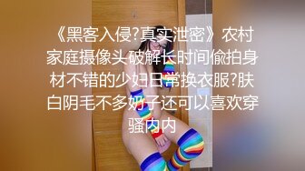 骚少妇说想要两个男人一起操她