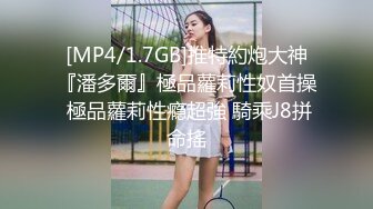 [MP4/ 1.88G] 榨精少女露臉跟紋身大哥激情啪啪，交大雞巴讓大哥無套蹂躪內射騷穴還不夠又把雞巴