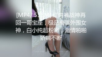 真材实料的妻子，穿上黑丝拍视频给大家看，这个姿势做爱超爽，实力打桩！