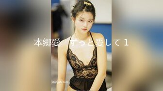 华裔女神asia_fox,大白天竟在私家车里玩电击，痉挛抽搐，尖叫也不怕别人听到，完整版