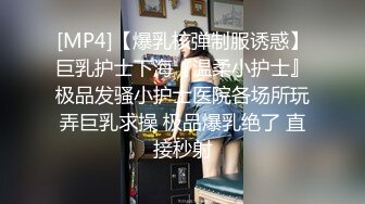 宅男女神万人求购OnlyFans极品百变COS萝莉反差婊嫩妹米妮chu高价自拍视图345P+1 V