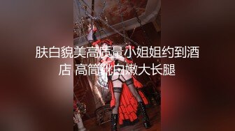 超绝赞处男少年在家中到处追着继妹数度深喉咙、数度发射