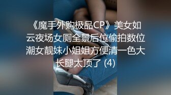 流出酒店偷拍富姐带着男小三猛男小哥旅游早上起来干一炮再躺床上刷牙