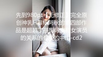 餐厅女厕偷拍 长发美女的小黑B