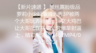 [MP4/369MB]【自制字幕系列】之燕山大学停车场事件-内再也不怕听不懂了，不一样的体验感呀