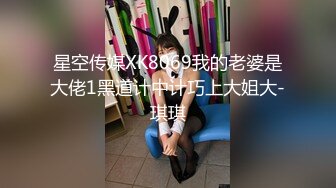 云南小哥约了个大奶少妇，骑乘后入大力猛操非常诱人