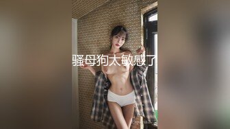 麻豆传媒 MGL-0004 沉溺偷情的淫乱姐妹 绿帽老公怒操小姨子