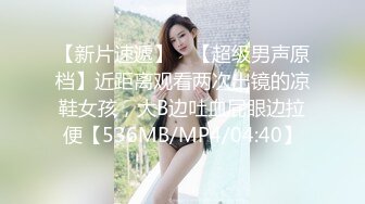 【AI换脸视频】林志玲 给老公戴绿帽