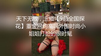 【精东影业-剧情大片】 JD-122《夜勤病栋》下❤️四大美女护士