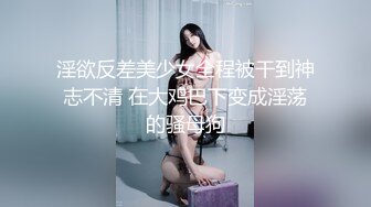 CP-005 淫级变变变 人体魔术寿司 狂点映像 x 麻豆传媒映画