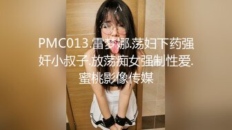 [2DF2] 多位高颜值平面女模出镜 画风淫靡大尺度多人游戏附私拍[MP4/203MB][BT种子]