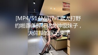 今日 玉田花店老板娘叶丛的瓜又熟了