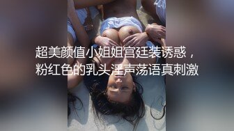 大奶妹子 你是不是在怕我 我不跟你计较但你不能给别人看 你射里面啦 身材丰满性格不错被大哥无套输出 内射