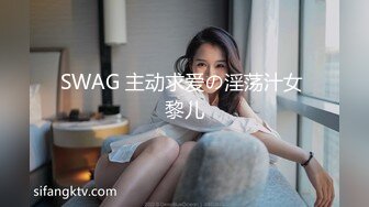 94年特浪美女，叫的我差点射了