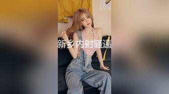 96女神摸着就发浪