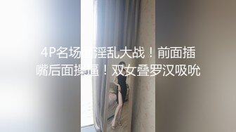 后入骚货细腰美臀