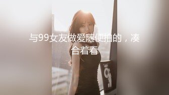 STP18633 极品清秀欲女找男主回家啪啪 诱惑女仆装 无套爆操 口爆裹射闭着眼睛很享受