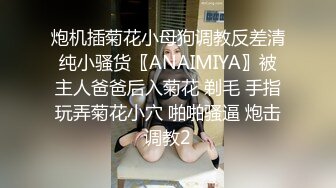 理發店老板娘下海兼職,店裏來壹大哥直接要艹B,拉下卷簾門,店裏直接幹起來