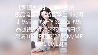 星空传媒XK8149星空春晚小品爆笑来袭-梁佳芯季妍希