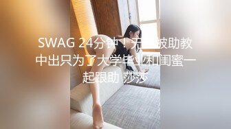 p站 极品仙女级网红【JasmineJ】极品美乳 户外露出自慰  及付费福利合集【126v】 (64)