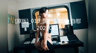 国产AV 精东影业 JDMY031 密友 EP31