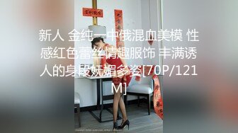 《究极核弹✅泄密》顶级绿帽极品巨乳网红反差人妻【420Abb】私拍，露出调教啪啪一对车大灯玩法太多，男人泄欲神器 (4)