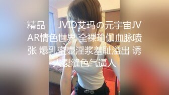 【新片速遞】绿帽淫妻 宝贝 叫响一点 不然不给你舔了 真正绿奴不但要给绿主鸡巴舔硬 淫妻骚穴舔湿 还要把淫棍送进骚逼 [115MB/MP4/01:35]