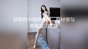 TMW152 仙儿媛 娱乐圈风暴 浮上台面的性事丑闻 天美传媒