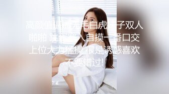 最喜欢无套女上