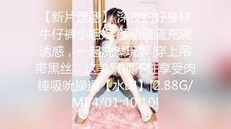 ✿风骚学姐✿极品身材小姐姐〖FortuneCuttie〗调皮小女友偷偷把睡梦中男友大鸡巴口硬，扒开小骚穴坐到大鸡巴上