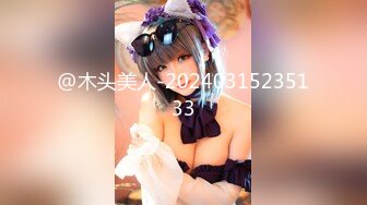 [MP4/1.23G]2023-6-22流出酒店偷拍 旅游途中开房休息的极品小情侣啪啪对白有趣