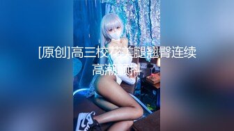 [MP4/2.04G]赵探花 酒店网约长腿女神啪啪~会所撩妹~口爆~打飞机~二部