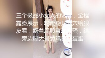 【新片速遞】 漂亮韵味人妻 想要吗 要 受不了了 嗯 刚起床就发骚 表情好妩媚诱人 让人受不了 这就是喜欢操少妇的原因 [136MB/MP4/02:20]