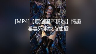 人生很长遇事莫慌pebble的摸鱼推荐国产超人气反差颜值女网红博主欲梦Cncmeng，顶级反差极品女神超人气美少女合集（堂内最全）[49v] (5)