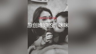 和小女友开房后入