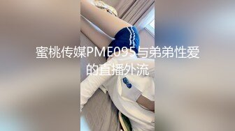 黑丝熟女阿姨 你怎么这么骚 啊啊我要大鸡吧怼无底洞狠狠怼 吐着舌头骚话不停 真的骚啊