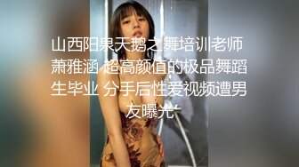 主人任务露出挑战极品小骚货理发店理发 露出勾引理发师，被理发师蹂躏小穴 喷了一地，美乳丰臀超反差