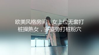 横扫极品外围圈【小天高端外围】极品身材外围御姐上门按摩全套服务 各式花样操到力竭超刺激