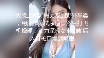 [2DF2] 小松哥酒店约炮商场卖化妆品的离异少妇一看她浓密的逼毛就知道性欲强干了两炮貌似还没满足[MP4/194MB][BT种子]