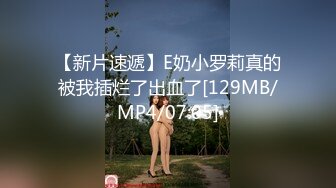 台湾模特身材淫趴女网黄「Mia」OF淫乱私拍 约炮、女奴百合、独占裸聊、性爱角色扮演、多人乱交【第一弹】 (2)