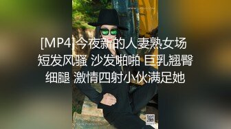 妹妹上班回家，和我来了几杯就不管有没有男朋友了 减介内查勘