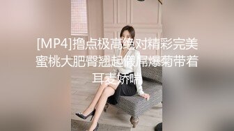 杭州妹妹商场路人篇，致力满足每一个小姐姐的性幻想_(new)