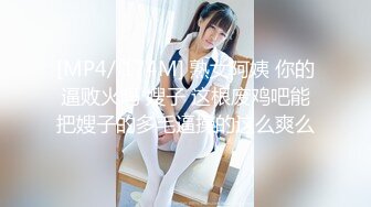 CCX-026(h_066ccx026)[FAPRO]や〜ね、ノーマルなんて…美尻激淫三咲エリナ真島みゆき