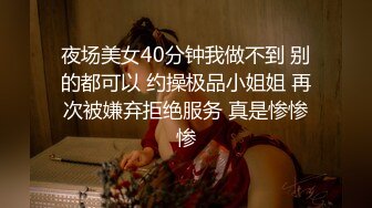 高颜值气质少妇 mari wam onlyfans露脸私拍 反差美人妻沉沦精液地狱4